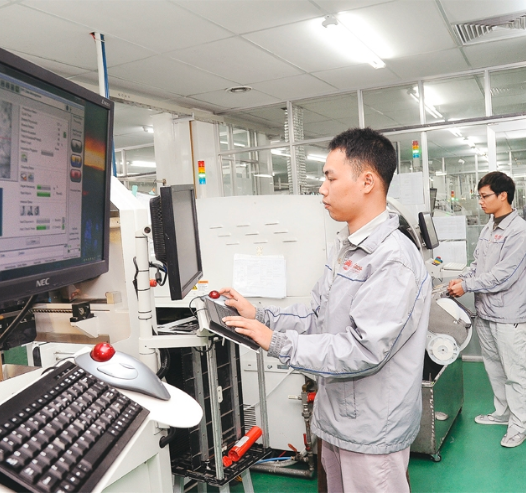 CMC deployed ERP SAP B1 for Rang Dong Light Source & Vacuum Flask Joint Stock Company CMC deployed ERP SAP B1 for Rang Dong Light Source & Vacuum Flask Joint Stock Company