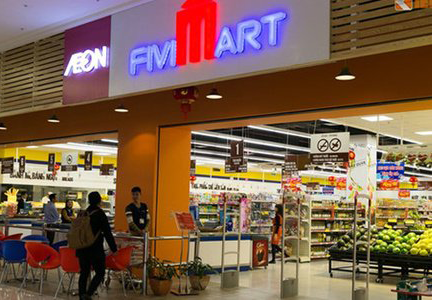 Triển khai SAP ERP cho hệ thống bán lẻ Fivimart